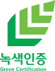 Green certification