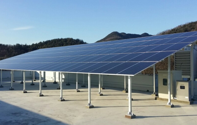 Daegu Aviation Safety Control Center (41kW)