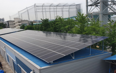 Seongdong Road Office, Seoul (141kW)