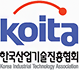 기업부설연구소